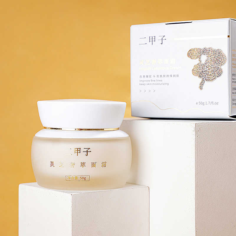 Metson Lingzhi Luxurious Face Cream 50g Soothing And Nourishing