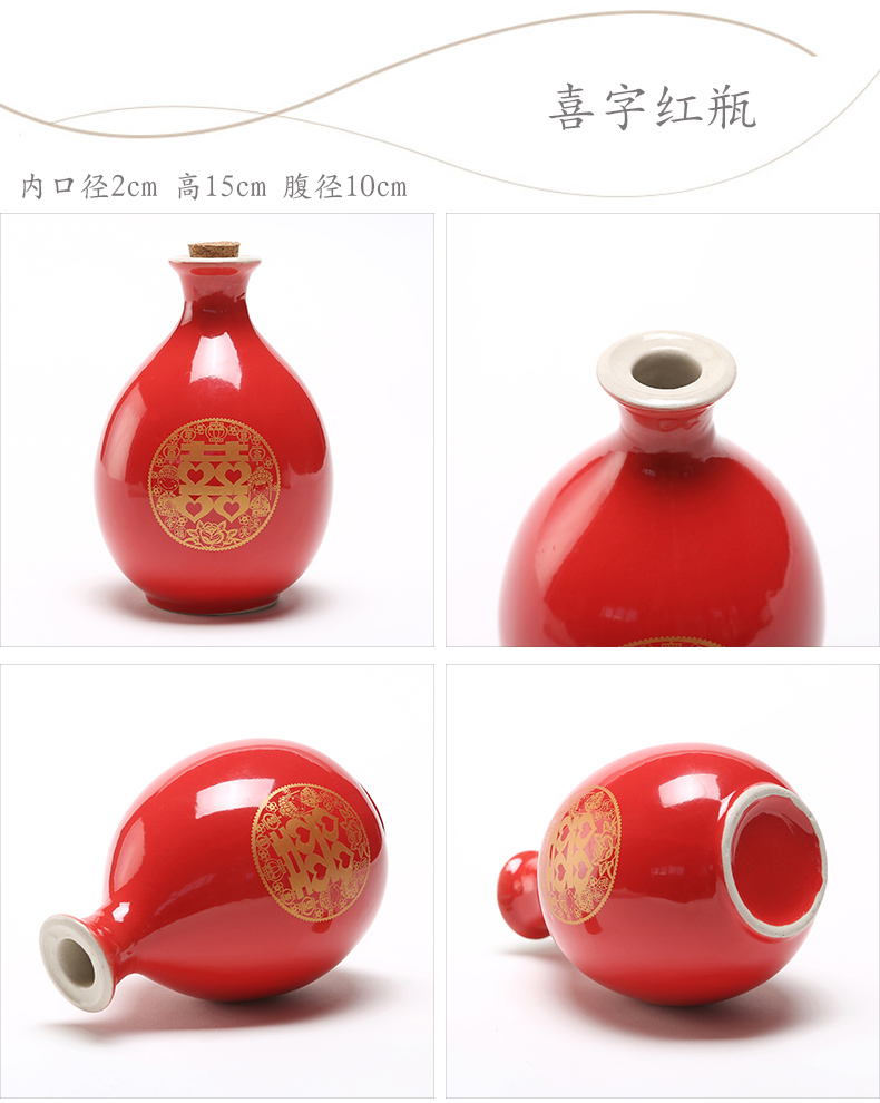 Ancient garden ceramic jars empty bottle decoration creative household jugs peach blossom put cherry blossom put a jin of Japanese small wind hip flask