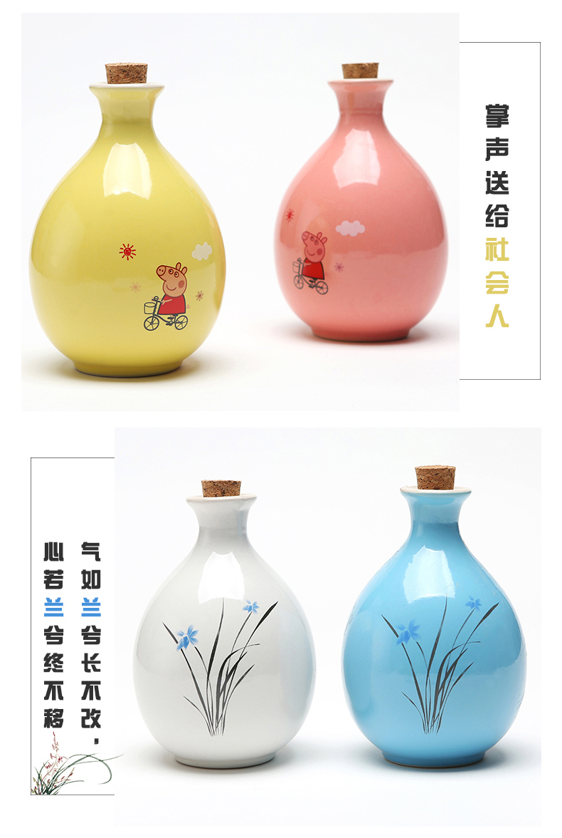 Ancient garden ceramic jars empty bottle decoration creative household jugs peach blossom put cherry blossom put a jin of Japanese small wind hip flask