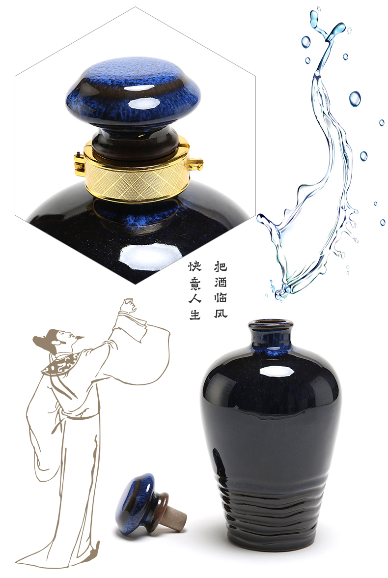 Ancient garden yixing ceramic 1 catty outfit earthenware jar household hoard of sealing the wine bottle bottles with ceramic cover