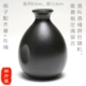 Rượu vang chai gốm đất nung rượu sake rượu sake trắng rượu vang Nhật Bản tách rượu vang nửa chai rượu vang gia đình với một bình hông nhỏ - Rượu vang