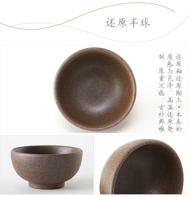 Bowl is small ceramic cups violet arenaceous coarse pottery master cup single CPU firewood household kung fu tea set sample tea cup restoring ancient ways