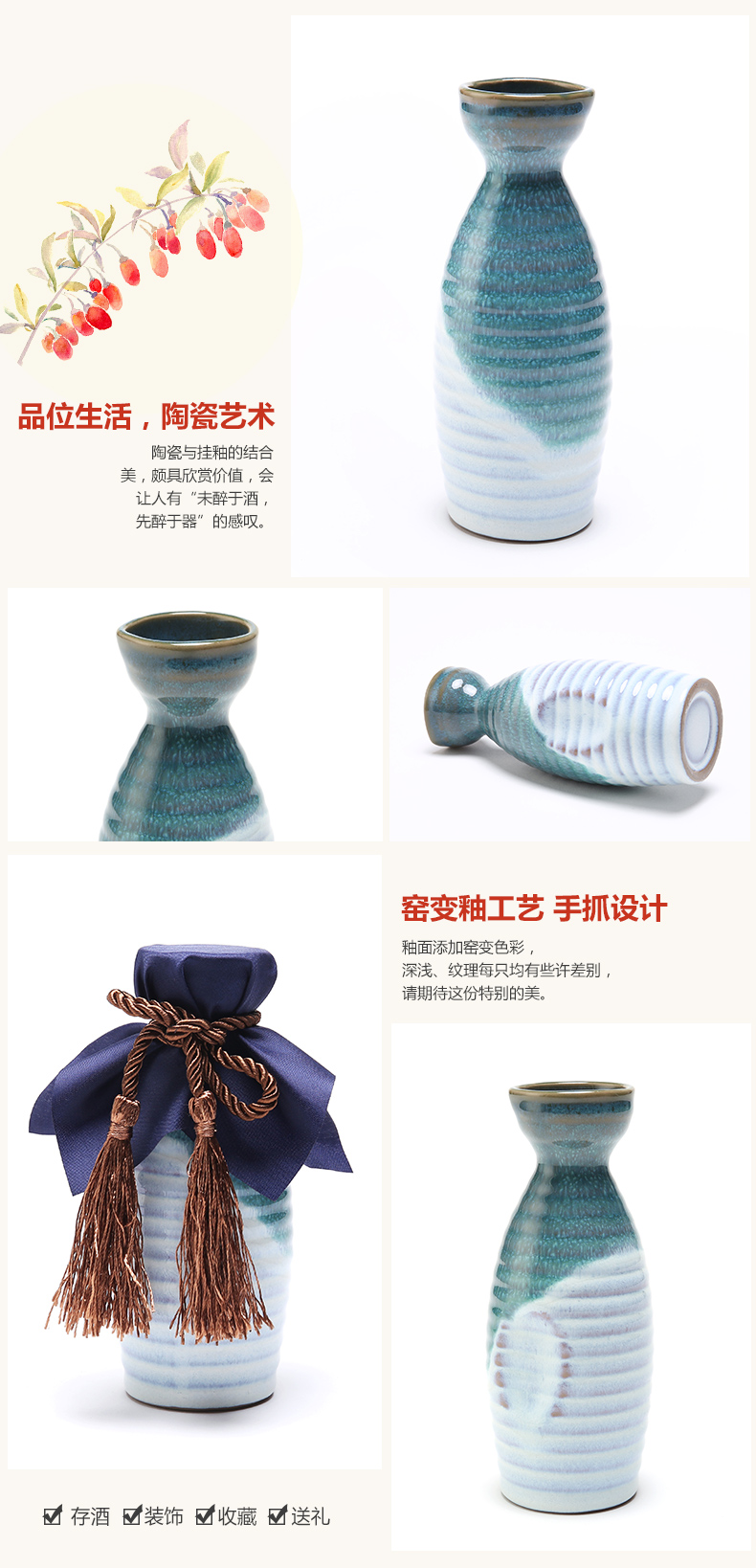 Package mail ceramic bottle earthenware jars bai the qing wine wine Japanese points half jins put home wine with little hip