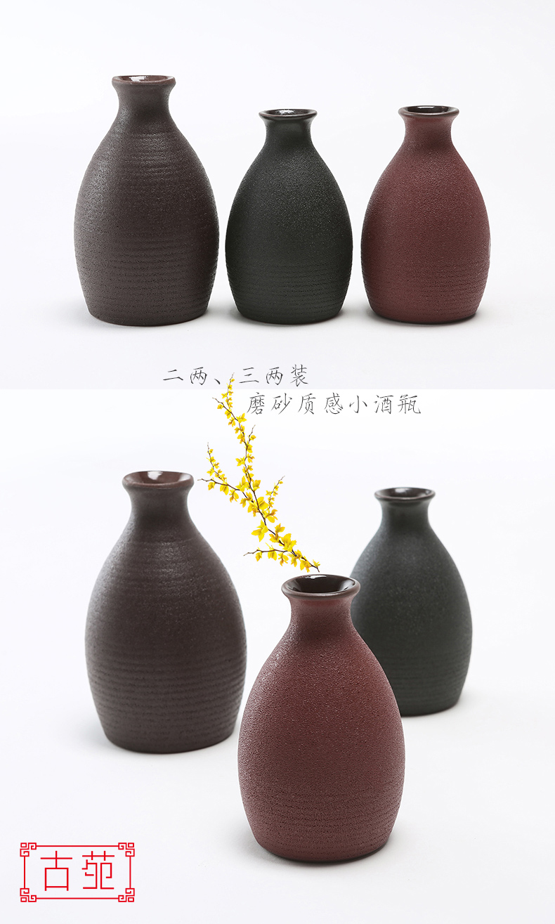 Package mail ceramic bottle earthenware jars bai the qing wine wine Japanese points half jins put home wine with little hip