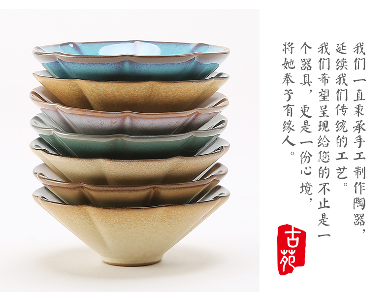 Japanese variable glaze teacup by form hat to build red glaze, ceramic tea master cup single CPU kung fu tea set