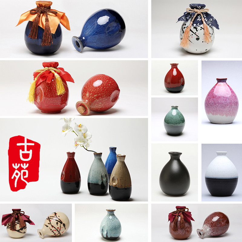 Guyuan Yixing ceramic empty wine bottle decoration vase ornaments wine jar liquor small wine pot one pound