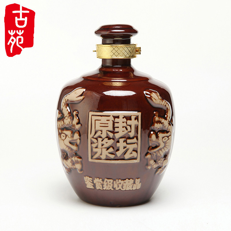 The Empty bottles have no wine ceramic jars three catties ssangyong earthenware sealed bottle wholesale wine pot with ceramic lid lock