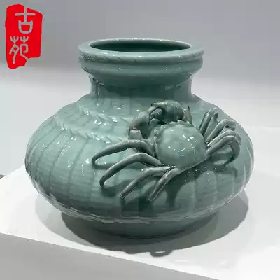 Yixing Celadon home decoration Ceramic flower vase Flower arrangement vase Study living room decoration Dotted lucky crab basket