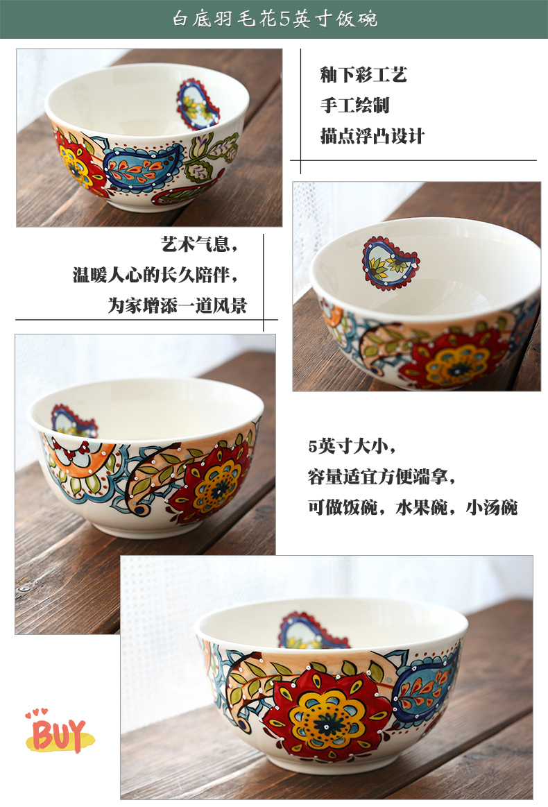 Under the glaze color hand - made ceramic tableware 0 fish dish the irregular shaped rectangular pattern creative home dinner plate