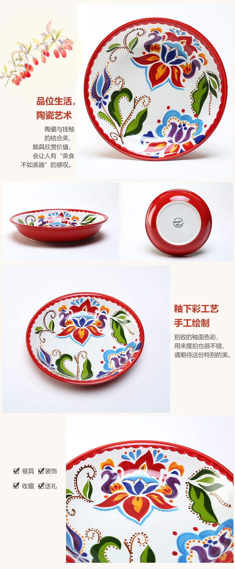 The ancient garden 8 inches of household food dish soup plate deep deep dish restaurant expressions using ceramic creative hand - made under glaze color round The table