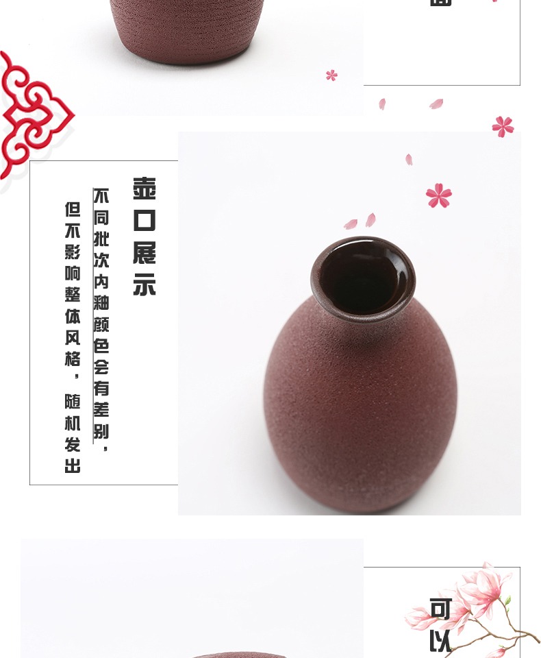 Hai, hai và hai cân rưỡi, chai rượu bằng gốm, bình bằng đất nung, bình hông nhỏ, rượu vang cổ trang trí sáng tạo ly vang trắng