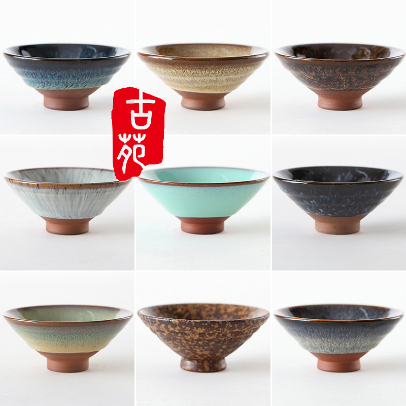 Coarse pottery built sample tea cup light purple ceramic masters cup red glaze up kunfu tea cup thin foetus always hat