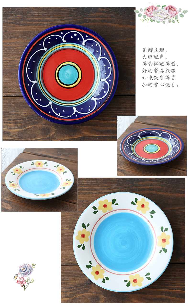 The Under glaze color porcelain tableware tea heart plate 6 inches to spit the ipads plate delicate hand made the home side dishes