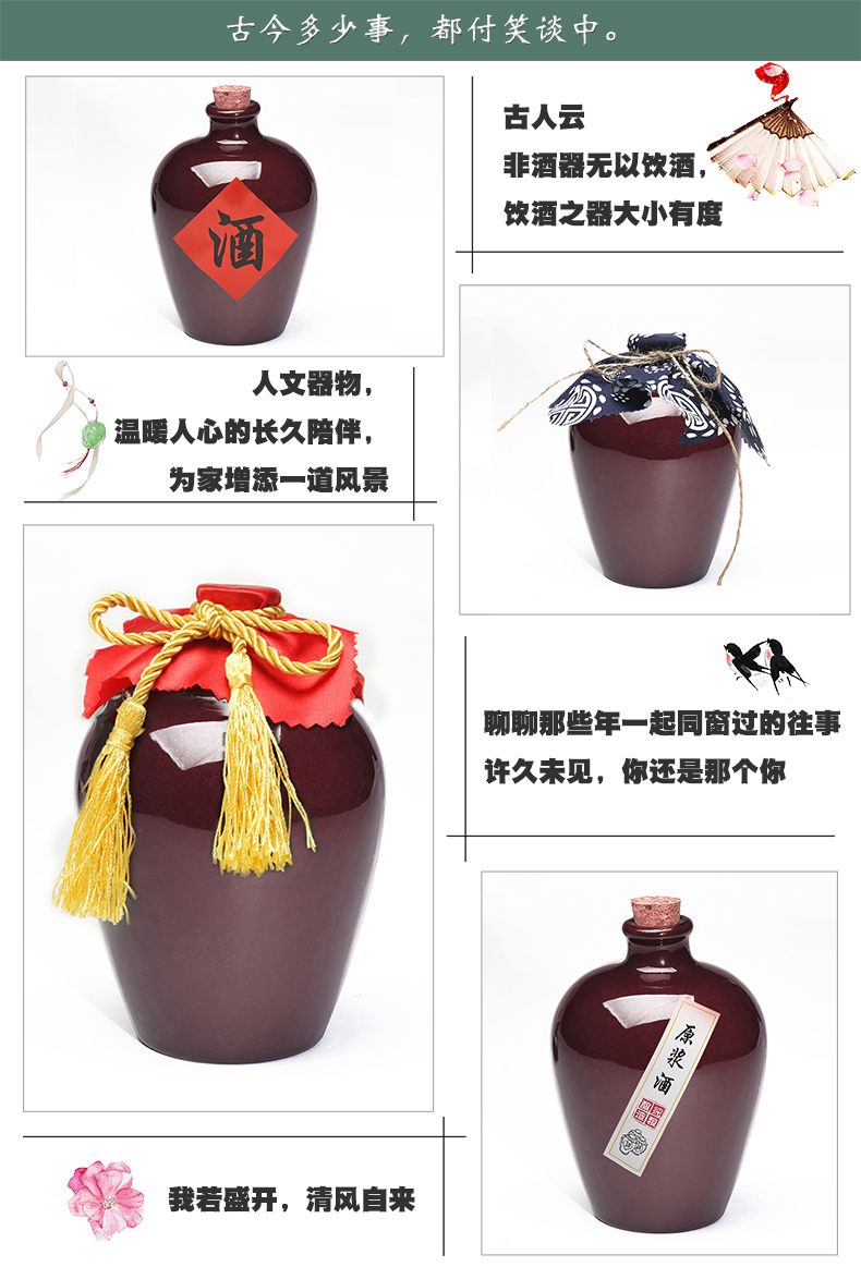 Ancient yuan a catty 500 ml retro decoration creative furnishing articles sealed it as cans ceramic bottle earthenware jar