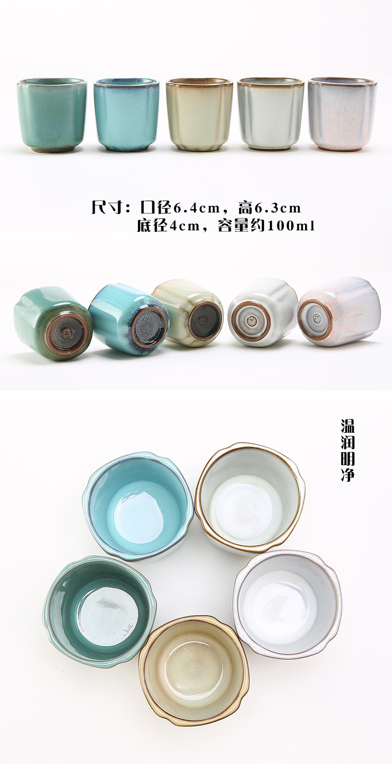 The ancient garden Japanese glass checking coarse ceramic cups water cup personal single cups of tea home up, large sample tea cup