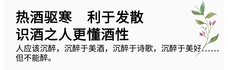 Ancient garden by hand with Japanese he its drank rice wine hot hip home outfit ceramic wine liquor cup of hot warm hip flask