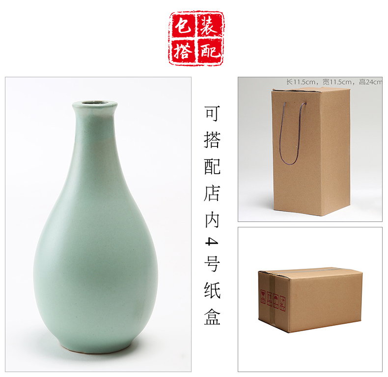 Ancient garden ceramic bottle pack a kilo antique vase type earthenware jars liquor jugs furnishing articles the qing hip flask