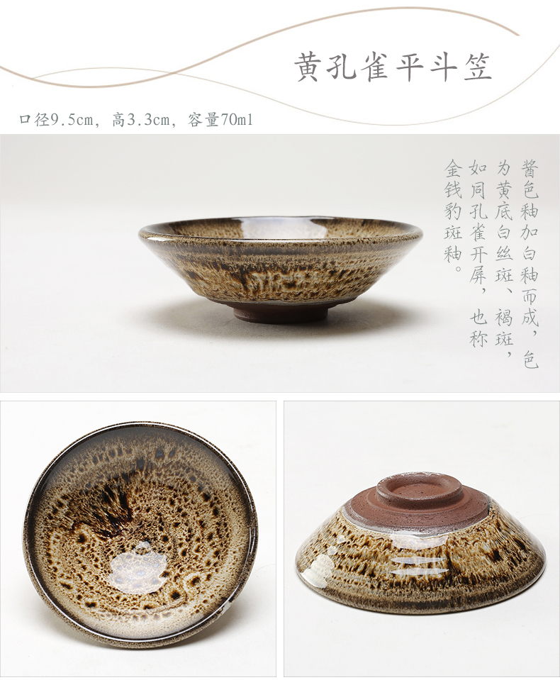 Coarse pottery Japanese kung fu single cup of tea service master cup bowl to build one sample tea cup yixing purple sand pottery and porcelain tea cups