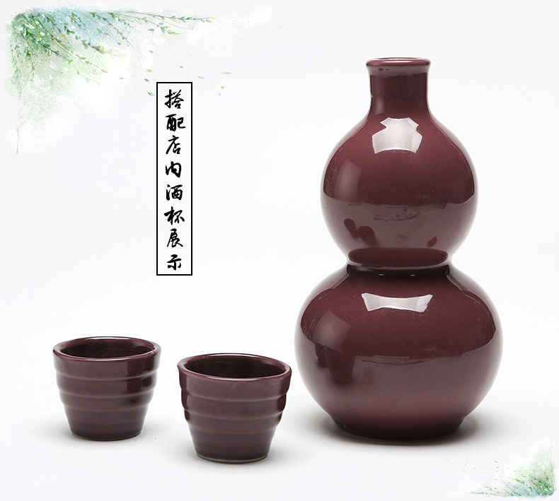 An empty bottle package mail combination 1 catty 500 ml earthenware mercifully wine liquor wine ceramic covers small wine jars