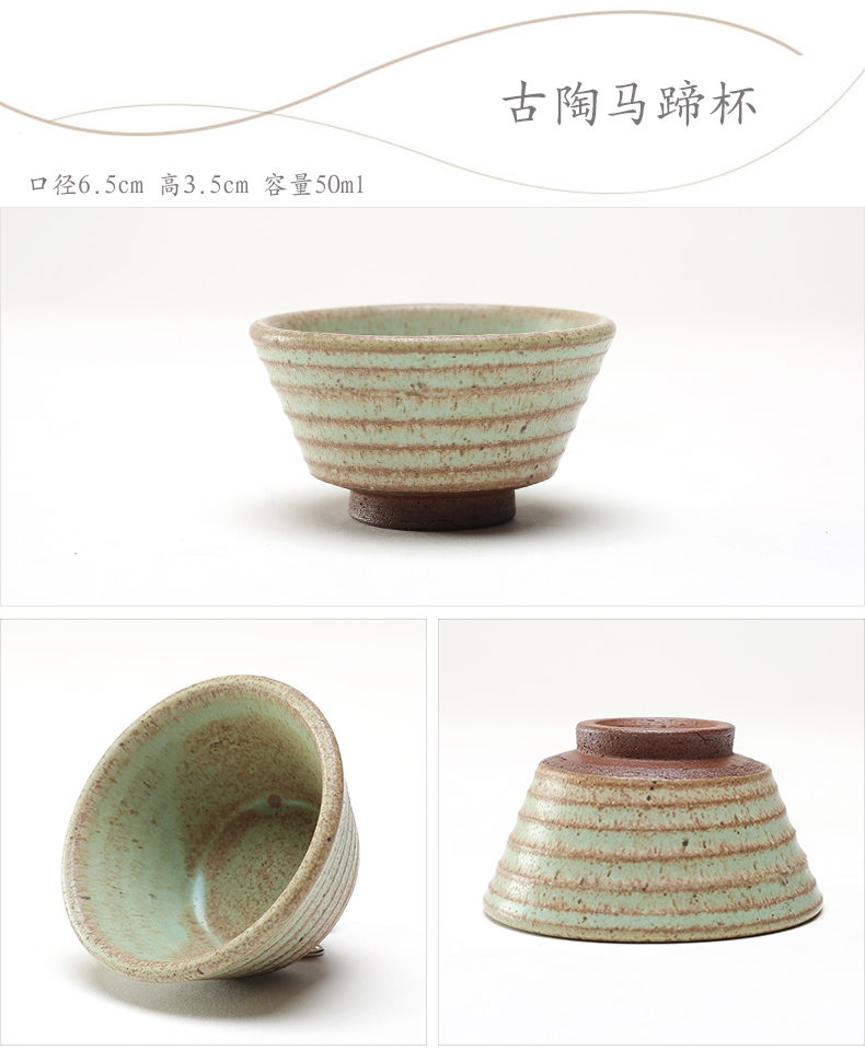 The ancient garden of coarse pottery cups Japanese kung fu tea master single building lamp cup cup of yixing purple sand pottery and porcelain tea cups