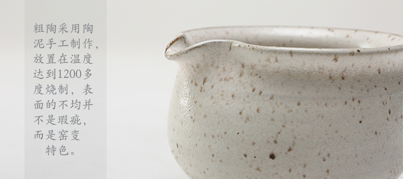 Ancient garden coarse some ceramic porcelain Japanese tea violet arenaceous kung fu tea accessories sea and a cup of tea and a cup of tea ware fair keller