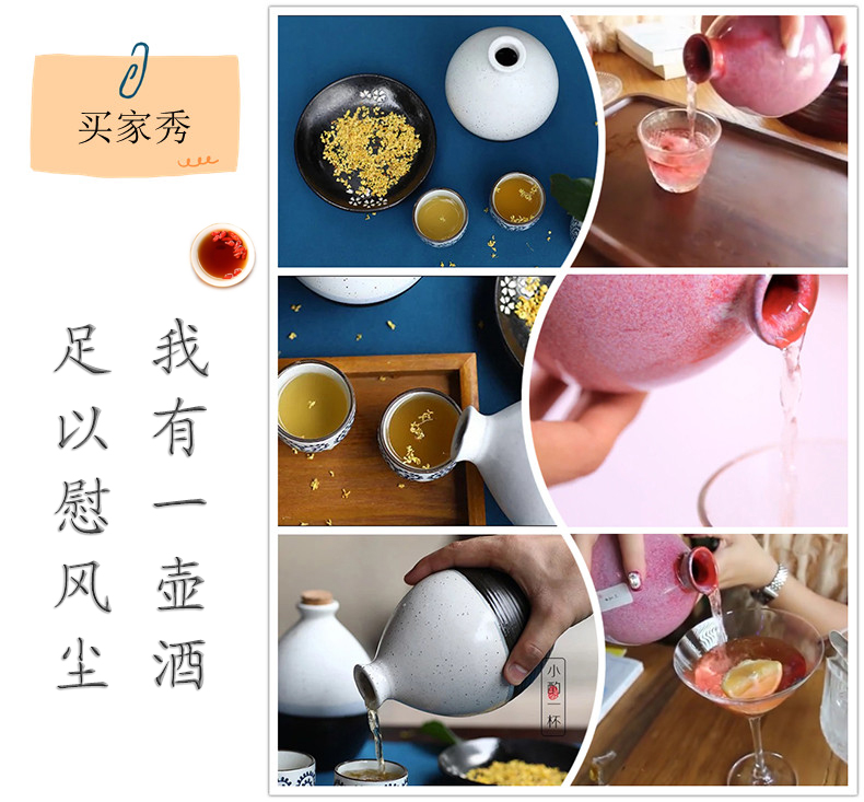An empty bottle package mail combination 1 catty 500 ml earthenware mercifully wine liquor wine ceramic covers small wine jars