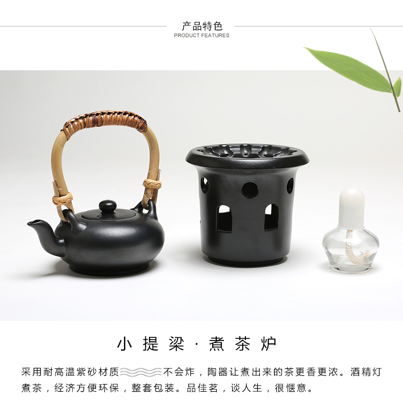 The ancient garden of coarse pottery kung fu tea set purple ceramic alcohol lamp pot of boiled tea stove teapot warm The teapot small girder suits for