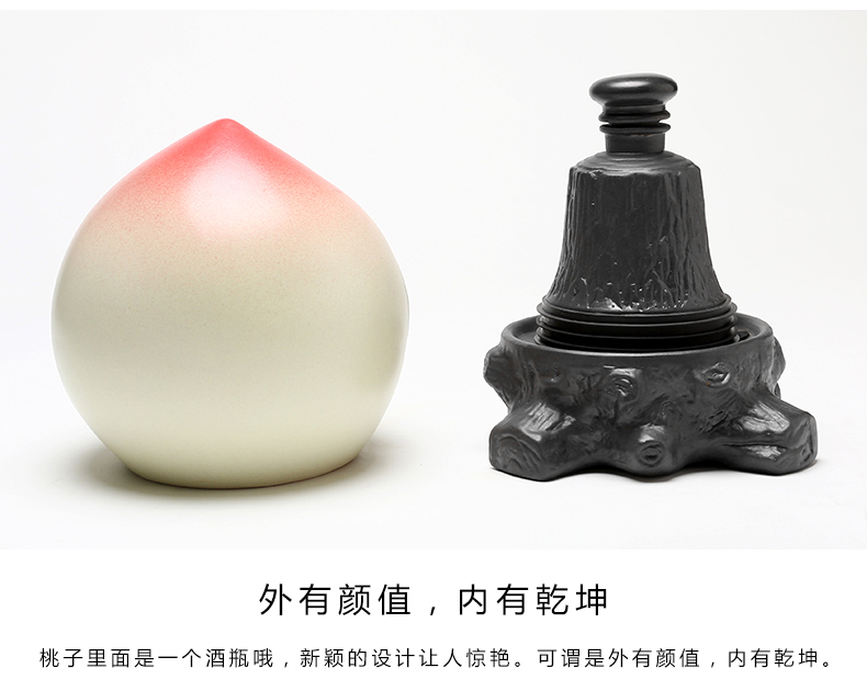 Ceramic purple 2 jins deacnter furnishing articles peach gifts home decoration crafts gift celebration wine collection