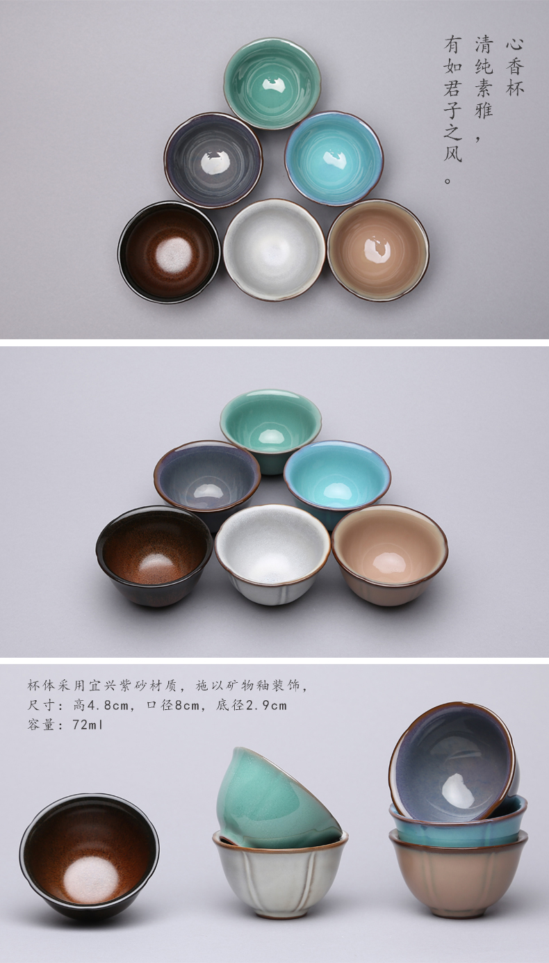 Purple sand pottery and porcelain teacup built light crude pottery bowl tea kungfu master sample tea cup single CPU household glass tea cup