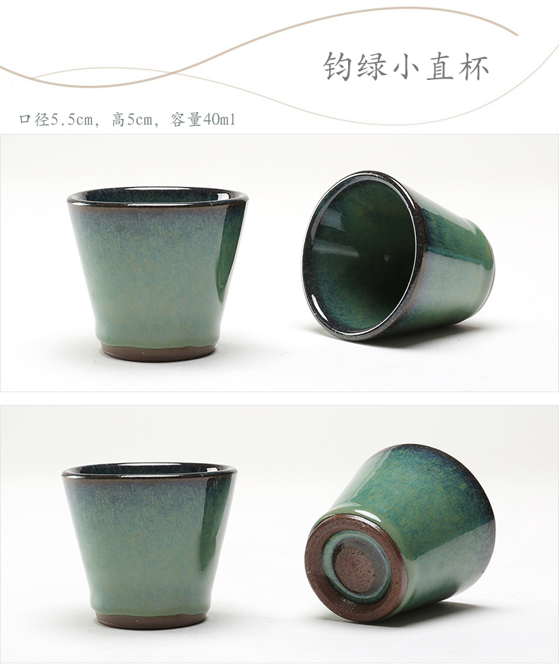 The ancient garden of coarse pottery cups Japanese kung fu tea master single building lamp cup cup of yixing purple sand pottery and porcelain tea cups