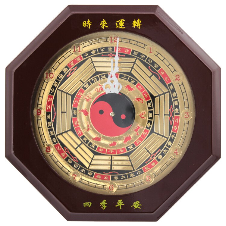 Wooden Taiji gossip clock gossip clock gossip clock compass clock pole gossip clock wall clock living room