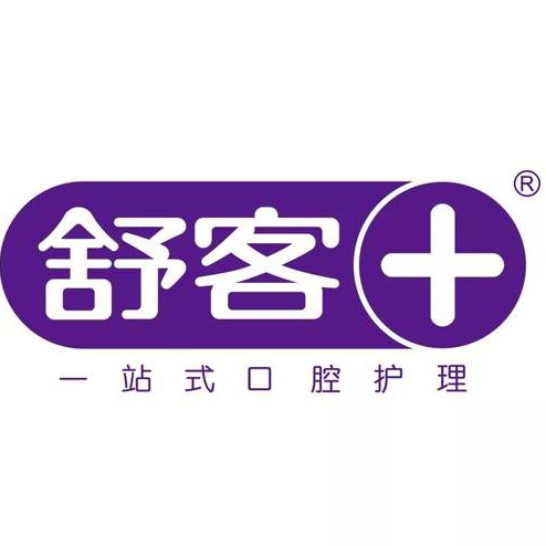 舒舒口腔护理用品店