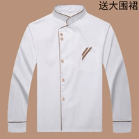 Белый лонгслив, фартук