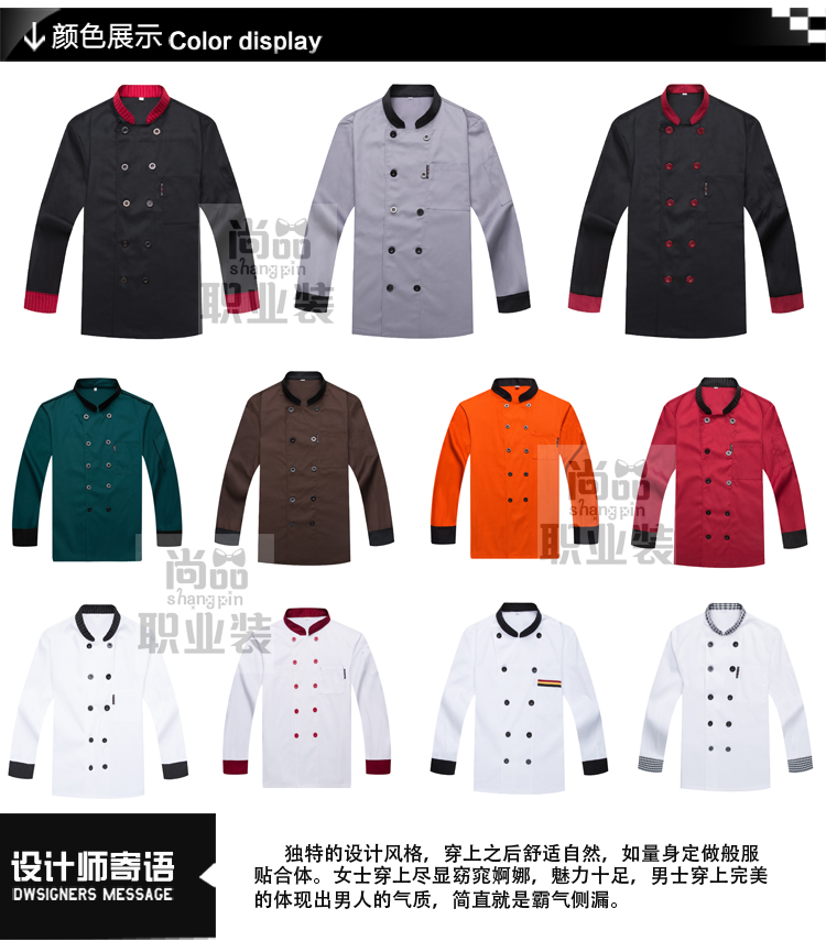Veste chef cuisinier en coton - Ref 1907577 Image 24