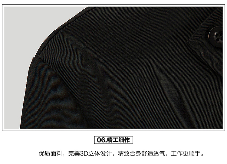 Veste chef cuisinier en coton - Ref 1907577 Image 39