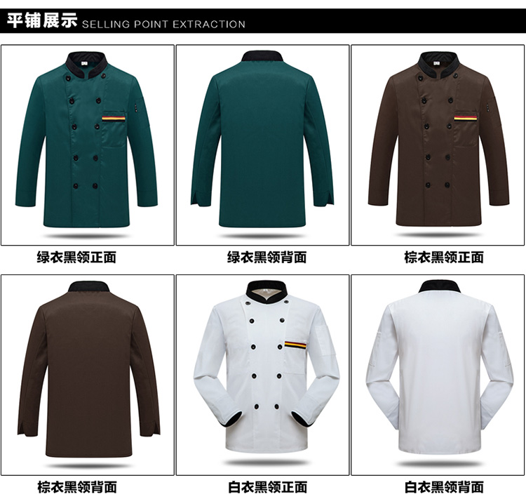 Veste chef cuisinier en coton - Ref 1907577 Image 21