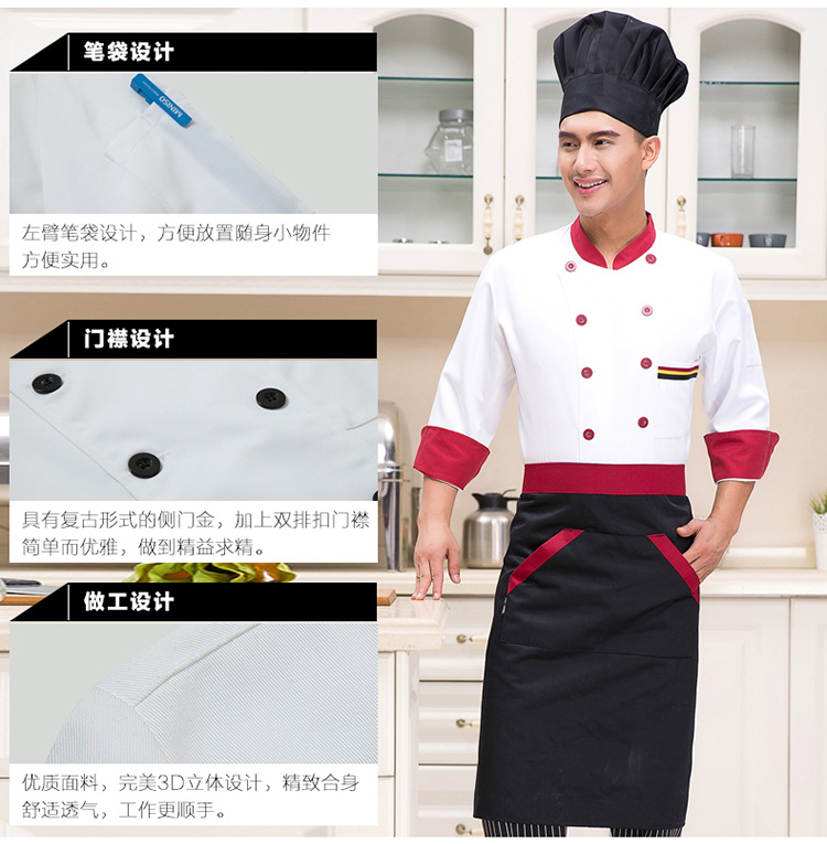 Veste chef cuisinier en coton - Ref 1907577 Image 18