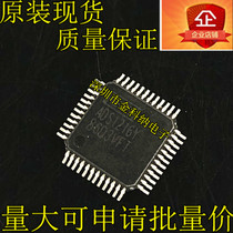 Gincona) brand new original fit ADS1216Y 8 channel 24 bits ADC analogue-to-digital converter chip TQFP-48