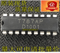 New T787AP TC787AP TC787DS TC787DS TC787DS three phase controllable trigger circuit chip