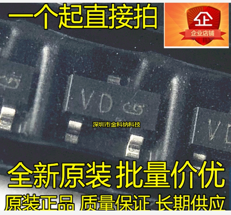 NSS20201LT1G SOT-23 Screen printing VD NPN 20V 2A SMD Triode Quality assurance