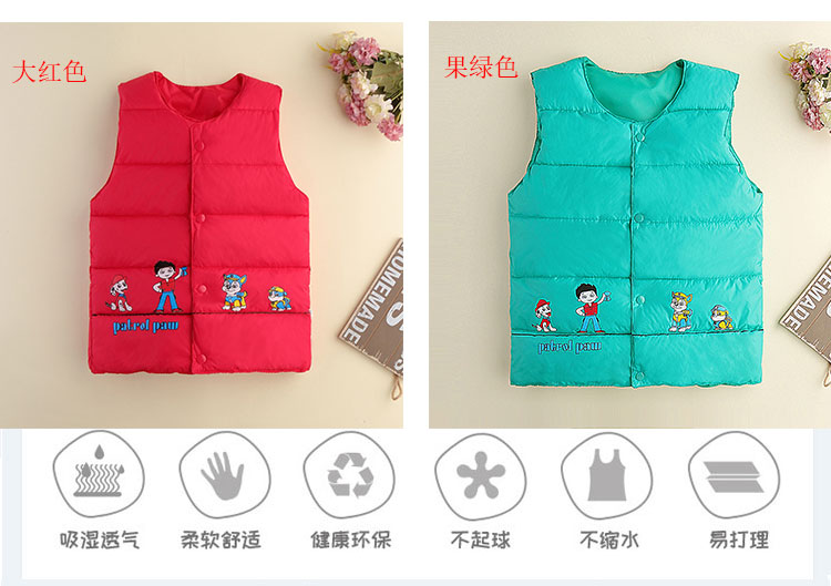 Áo chống nắng cho trẻ em mới xuống áo cotton làm dày trẻ nhỏ và nam nữ trẻ em bên trong và bên ngoài mặc áo vest cotton cho trẻ em áo khoác ba lỗ có mũ bé gái