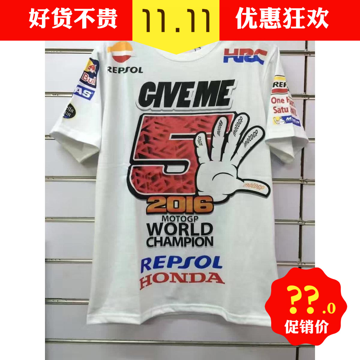 MOTO GP Luo fan T-shirt off-road rally riding downhill short sleeve motorcycle summer quick-drying T-shirt men and women