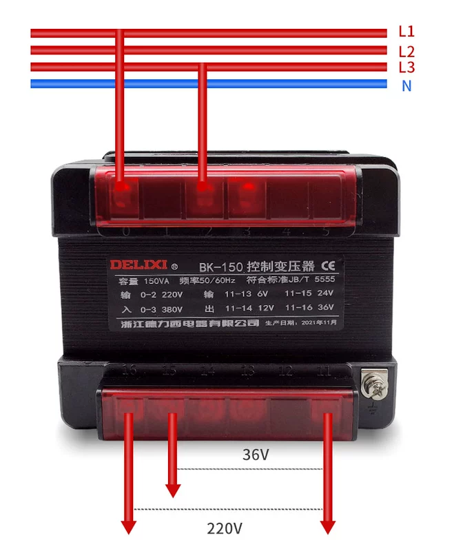 máy biến áp khô Máy biến áp điều khiển nhỏ Delixi BK-50VA 50W 380V 220V đến 36V 24V 12V6V công thức của máy biến áp máy biến áp