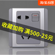 Schneider Metroswitch socket with switch five-hole socket E3015 10US (GS) E3000 Metroseries