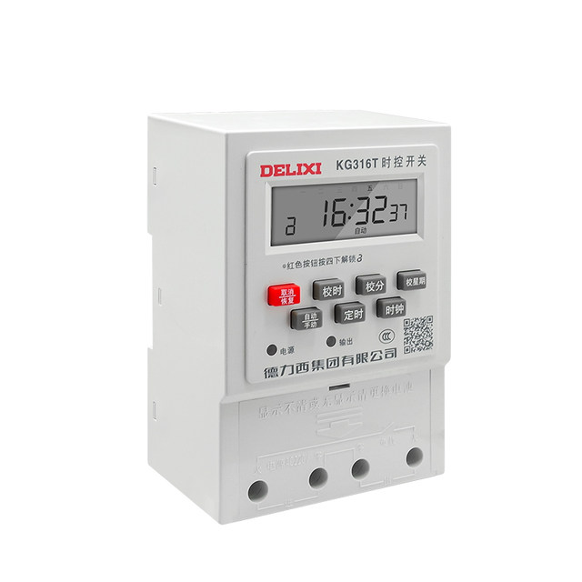 Delixi microcomputer time control switch timer time control 220V power supply time light street and space kg316t socket