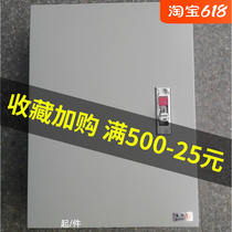 Zhiye Control Box Indoor Flat Top 40 * 60 * 20 Strong Electric Box Distribution Box WIRE BOX FERROELECTRIC BOX