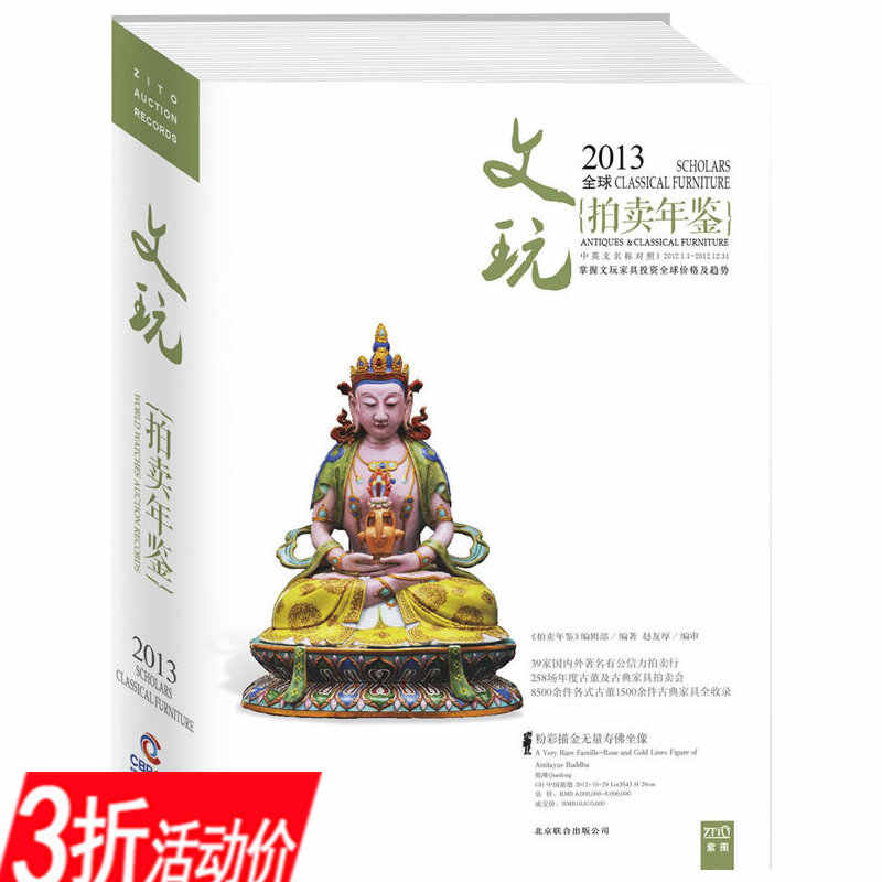 篆刻 印材 寿山石　篆書 文房四宝 御书房寿山石套装印章石印章石料书法书画印章石狮子寿山石