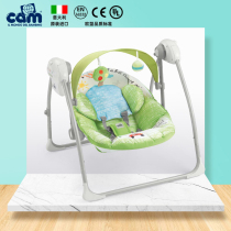 CAM intelligent electric cradle bed Baby rocking chair coax baby to sleep Music rocking chair Toddler cradle bed soothing chair