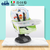 cam Italy imported childrens dining chair Portable foldable baby dining chair Baby dining chair Baby dining chair