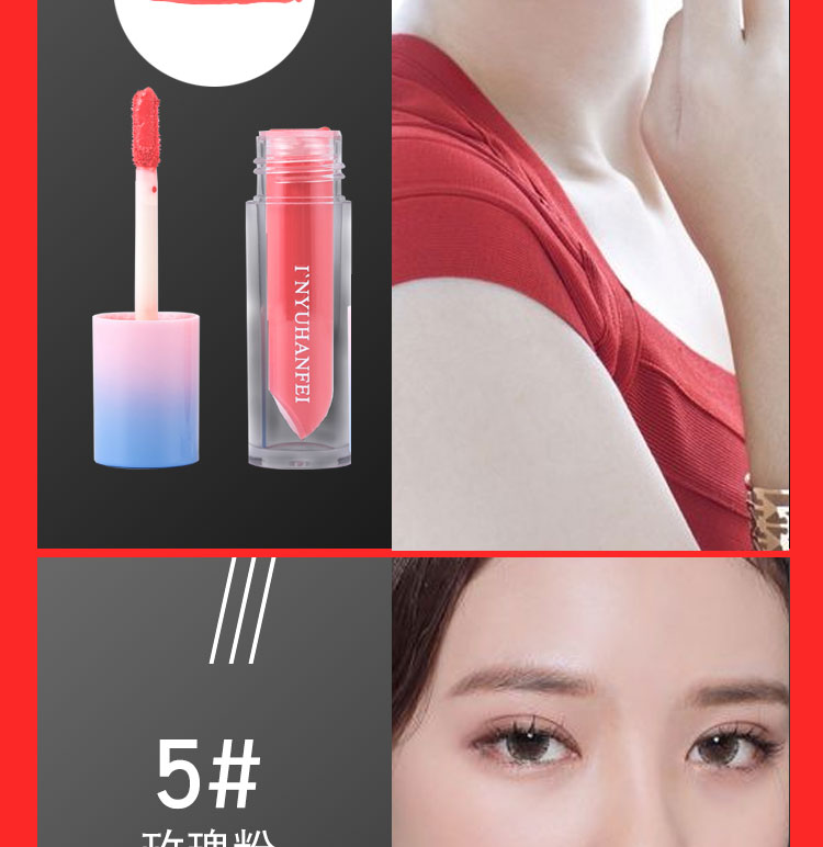 Lip glaze nhuộm môi lỏng sinh viên dễ thương Son bóng không thấm nước không phai Chất lỏng son không dính giữ ẩm lâu không tẩy - Son bóng / Liquid Rouge son bóng hàn quốc đẹp	